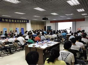 廣東企業(yè)管理咨詢行業(yè)市場發(fā)展分析