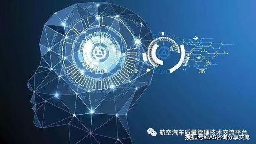 東莞市縱橫世紀企業(yè)管理咨詢 AS9100認證培訓助力企業(yè)高效發(fā)展